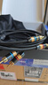 NAD C700 網(wǎng)絡(luò)數(shù)字音頻流媒體功放一體機(jī)專業(yè)音頻解碼器 家用專業(yè)功率放大器藍(lán)牙合并功放USB解碼 曬單實(shí)拍圖