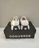 匡威（Converse） Run Star Hike 撞色厚底帆布男女鞋運(yùn)動鞋休閑鞋 168817C 38.5 曬單實(shí)拍圖
