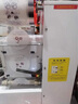 HYIXICHU豆漿封口機全自動(dòng)商用奶茶店手動(dòng)式半自動(dòng)封口機早餐店冷熱雙用蜜雪冰城微電腦封口機飲料密封機 經(jīng)典手動(dòng)90/95通用冷熱可封 曬單實(shí)拍圖