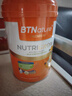 BTNature貝特恩學霸兒童成長奶粉3-6-15歲藍胖子罐中秋送禮1米88學生800g 曬單實拍圖