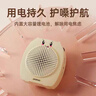 大行WM03 Pro無(wú)線(xiàn)麥克風(fēng)教師講課小蜜蜂擴音器專(zhuān)用耳麥會(huì )議演出頭戴式話(huà)筒功放音箱用 曬單實(shí)拍圖