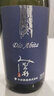 三諸杉 日本清酒 金獎 純米大吟釀 甘口 無(wú)慮過(guò)原酒 原裝進(jìn)口 節日送禮 【金獎】25年新 無(wú)慮過(guò)原酒DioAbita 720ml 曬單實(shí)拍圖