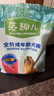 麥富迪 狗糧 藻趣兒通用全價犬糧小中大型犬泰迪柯基金毛拉布拉多 【新升級蛋黃雙拼】成犬糧40斤 曬單實拍圖