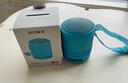 索尼（SONY）SRS-XB100 無(wú)線(xiàn)藍牙音箱 迷你便攜音響戶(hù)外低音炮 重低音16小時(shí)續航IP67防水防塵禮物送男女友學(xué)生 粉藍色 曬單實(shí)拍圖