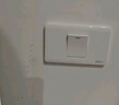 國際電工118型暗裝開(kāi)關(guān)插座酒店多位二十孔組合搭配電源面板家用空調電器16A墻插 118型小板【一位一開(kāi)】 曬單實(shí)拍圖