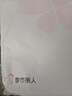 都市麗人保暖內衣女德絨無(wú)痕蠶絲套裝秋冬加絨加厚打底山羊絨抑菌秋衣秋褲 曬單實(shí)拍圖