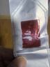 BYHEALTH湯臣倍健GABA晚安片褪黑素閃釋片30片/盒 退黑素睡眠助眠京東自營 曬單實拍圖