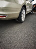 吉車匯適用19-25款大眾寶來擋泥板09-15老寶來16-18寶來傳奇汽車擋泥板 16-18款寶來專用 曬單實(shí)拍圖
