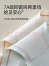 貓人【A類(lèi)嬰兒棉】25年新品女士?jì)妊澕兠?00%棉襠高彈抗菌無(wú)痕三角褲 曬單實(shí)拍圖