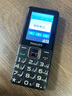 飛利浦（PHILIPS）E6220A 智能PAI 全網(wǎng)通4G老人手機超長(cháng)待機直板按鍵雙卡雙待功能機老年人手機Type-C充 黑色 曬單實(shí)拍圖