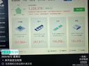 七彩虹（Colorful）七彩虹華碩微星技嘉影馳麗臺索泰銘瑄訊景NVIDIA盈通藍戟耕升映眾瀚鎧英特爾AMD二手顯卡 七彩虹（Colorful） 技嘉（GIGABYTE） 曬單實(shí)拍圖