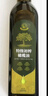 油橄欖莊園100%特級初榨橄欖油750ml食用油有機轉化認證0添加油贈嬰幼兒食譜 曬單實(shí)拍圖