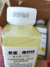 依能 NFC青柠果汁0脂0防腐剂 复合果汁饮料360ml*15瓶婚礼送礼盒整箱 实拍图