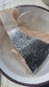 鮮京采 智利大西洋鮭魚(yú)三文魚(yú)段 凈重2斤 生鮮魚(yú)類(lèi)  曬單實(shí)拍圖