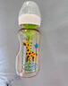 布朗博士PPSU奶瓶 0-3月初生嬰兒防脹氣防嗆 寬口徑奶瓶150ml 蛇年奶瓶 曬單實(shí)拍圖