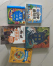 DK給孩子的世界神獸大百科“神奇動(dòng)物在哪里”（套裝2冊）DK神龍大百科+DK神獸之書(shū)   曬單實(shí)拍圖