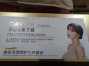 歐佩（O'KADY）多肽魚子醬護(hù)膚品套裝禮盒九件套小棕瓶原液精華補(bǔ)水生日禮物禮盒 歐佩臻美亮顏修護(hù)九件套裝/2套 曬單實拍圖