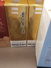 茅臺飛天 醬香型白酒 43度 500ml 單瓶裝【名酒鑒真】 曬單實(shí)拍圖