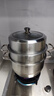 美廚（maxcook）蒸鍋 304不銹鋼30CM三層蒸鍋 加厚復底湯鍋 燃氣電磁爐通用MCZ827 曬單實(shí)拍圖