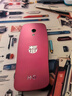 HMD3210巴薩版 4G全網(wǎng)通 傳承諾基亞經(jīng)典 2.4英寸雙卡雙待 直板按鍵學(xué)生功能機備用AI手機 紅色 曬單實(shí)拍圖
