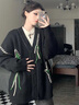 EPET易夢(mèng)玲同款衣服星星穿繩流蘇毛衣開衫春夏寬松慵懶風(fēng)針織衫外套女 黑色  L 曬單實(shí)拍圖