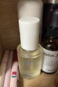 至本新版舒顏修護精華油30ml 保濕修護舒緩強韌屏障柔嫩滋養改善干燥 曬單實(shí)拍圖