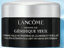 蘭蔻（LANCOME）肌底精華煥亮眼霜發(fā)光眼霜 5ml*3 一支正裝量【臨期清倉】 曬單實拍圖