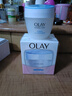 玉蘭油（OLAY）透亮潤(rùn)膚面霜50g提拉緊致煥白亮白保濕面霜護(hù)膚生日禮物送女友 曬單實(shí)拍圖