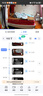 ?？低晹z像頭無(wú)線(xiàn)超清家用室內(nèi)看護(hù)螢石監(jiān)控器手機(jī)遠(yuǎn)程360度無(wú)死角全景 【4K高畫(huà)質(zhì)】800萬(wàn)極清+一鍵呼叫 標(biāo)配+32G卡(限時(shí)升級(jí)發(fā)64G) 曬單實(shí)拍圖