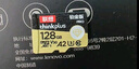 聯(lián)想（Lenovo）thinkplus存儲卡 TF卡 手機相機內存卡SD卡手機平板行車(chē)記錄儀相機電腦無(wú)人機監控閃存 【256G】 曬單實(shí)拍圖