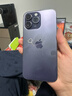 Apple 蘋(píng)果 iPhone 14系列/14Pro/14Plus/14ProMax 二手手機 顏色規格參考質(zhì)檢報告 蘋(píng)果 iPhone 14 Pro Max 曬單實(shí)拍圖