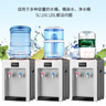 美幸達(dá)飲水機迷你小型家用臺式桶裝水加熱桌面宿舍用礦泉水怡寶冰熱型學(xué)生2025新款 【白色經(jīng)典款 溫?zé)嵝?按鍵取水】 曬單實拍圖