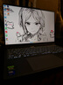 ThinkPad聯(lián)想設(shè)計(jì)師系列ThinkBook16p 2025 AI游戲筆記本電腦酷睿Ultra7-255HX RTX5060 2.5K 240Hz 32G 1T 曬單實(shí)拍圖