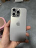 Apple 蘋(píng)果 iPhone 16/15/14/13/12/11/X系列二手手機 規格見(jiàn)質(zhì)檢報告 蘋(píng)果 iPhone 15 Pro 曬單實(shí)拍圖