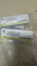 【原研藥】5盒裝 諾和達 德谷胰島素注射液 3ml:300IU(筆芯)/盒 曬單實(shí)拍圖