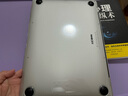NACCITY適用2025新款蘋果MacBook Air保護殼M4筆記本13.6電腦套m3貼膜15.3/16/14英寸macbook pro外殼m2 Air 13.3寸【A2337/A2179】透明 曬單實拍圖