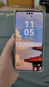 華為（HUAWEI）Mate 70 Pro旗艦手機 華為mate70pro新品上市  紅楓原色影像華為鴻蒙智能手機 曜石黑 12GB+512GB 官方標(biāo)配 曬單實拍圖