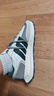 三葉草（Adidas）男女休閑鞋 RETROPY E5時(shí)尚舒適boost緩震透氣運動(dòng)鞋 灰白綠 44 曬單實(shí)拍圖