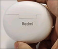 小米（MI）Redmi Buds 4 活力版 無(wú)線(xiàn)藍牙耳機 28小時(shí)長(cháng)續航 通話(huà)降噪 適用于安卓蘋(píng)果手機 白色 曬單實(shí)拍圖