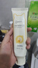 袋鼠杰克孕婦牙膏多效護齦健齒無(wú)氟牙膏葉酸緩解干嘔準孕婦專(zhuān)用【鮮橙味】 曬單實(shí)拍圖