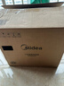 美的（Midea）高端電飯煲赤炎臻香系列 家用上下IH雙熱源10年不沾航天級健康涂層鈦金鼎釜APP智能電飯鍋線(xiàn)下同款 3L 【赤炎燜香】上下雙iH 10年不粘 曬單實(shí)拍圖