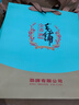 勁牌毛鋪苦蕎酒 草本酒 金蕎低碳版 42度 500ml*6瓶 整箱 曬單實拍圖