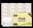 潔柔抽紙 粉Face柔韌3層120抽*24包  親膚柔軟 原生木漿面巾紙 整箱 曬單實(shí)拍圖