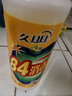 久朋84消毒液500g*4瓶消毒液漂白消毒液84家具消毒含氯消毒液 曬單實(shí)拍圖