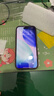 Apple/蘋(píng)果 iPhone 17 Pro Max 512GB 星宇橙色 支持移動(dòng)聯(lián)通電信5G 雙卡雙待手機【贈送電信流量卡】 曬單實(shí)拍圖