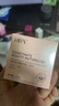 HBN【嘗鮮裝】特護(hù)高倍臻顏防曬乳防曬霜SPF50+防水防汗 黑盾防曬15ml 曬單實(shí)拍圖