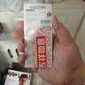 麥克賽爾（Maxell）CR2016 3V紐扣電池5粒裝 汽車(chē)鑰匙遙控器電子秤電腦主板電子手表鋰電池 曬單實(shí)拍圖