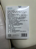 海臣【信克海臣】正品保障藥膏帖貼咽喉炎德旗艦太當天發(fā)咽舒貼原yh 藍色 1盒 曬單實(shí)拍圖