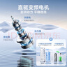 小天鵝（LittleSwan）波輪洗衣機全自動 8公斤 一級能效 除菌螨 家電國家補貼20% 【TB80V26DT】 宿舍租房神器 以舊換新 曬單實拍圖