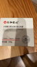 仁和匠心撕拉式吸去黑頭面膜收縮毛孔粉刺水楊酸泥膜深層清潔男女士通用 曬單實(shí)拍圖